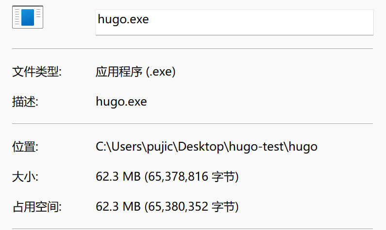 Hugo + Github Action 部署静态网站 - pmnmq